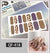 Nail Art Sticker QF418