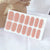 Nail Art Sticker QF450