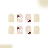 12 Sizes-24 Pcs Press On Nails C1216