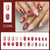 12 Sizes-24 Pcs Press On Nails C1370