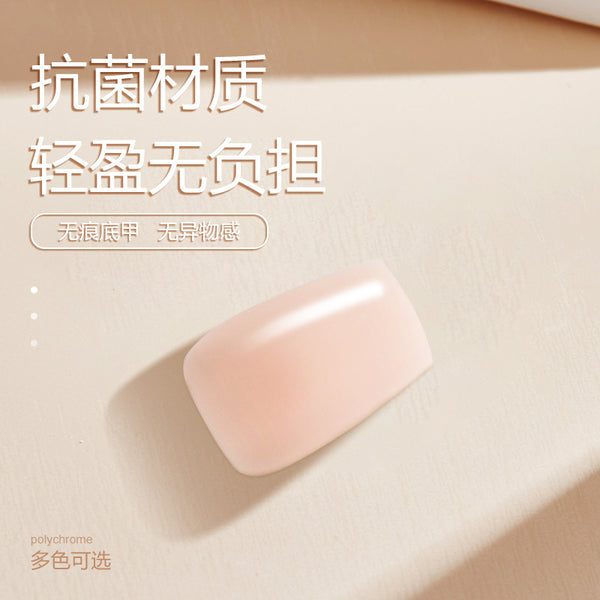 12 Sizes-24 Pcs Press On Nails FM06-01