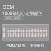 12 Sizes-24 Pcs Press On Nails FM010-01