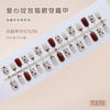 12 Sizes-24 Pcs Press On Nails T332