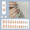 12 Sizes-24 Pcs Press On Nails R873
