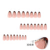12 Sizes-24 Pcs Press On Nails JP4168