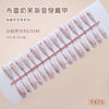 30 Pcs Press On Nails Z1380