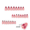 12 Sizes-24 Pcs Press On Nails JP4050