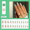 12 Sizes-24 Pcs Press On Nails W043