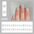 12 Sizes-24 PcsPress On Nails MY135