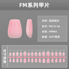 12 Sizes-24 Pcs Press On Nails FM010-01