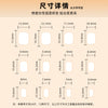 12 Sizes-24 Pcs Press On Nails GN009