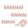 12 Sizes-24 Pcs Press On Nails JP3441