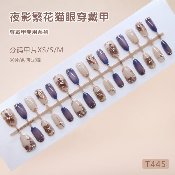 30 Pcs Press On Nails Z1351