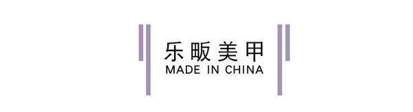 Almond Blue Glossy Press on Nails