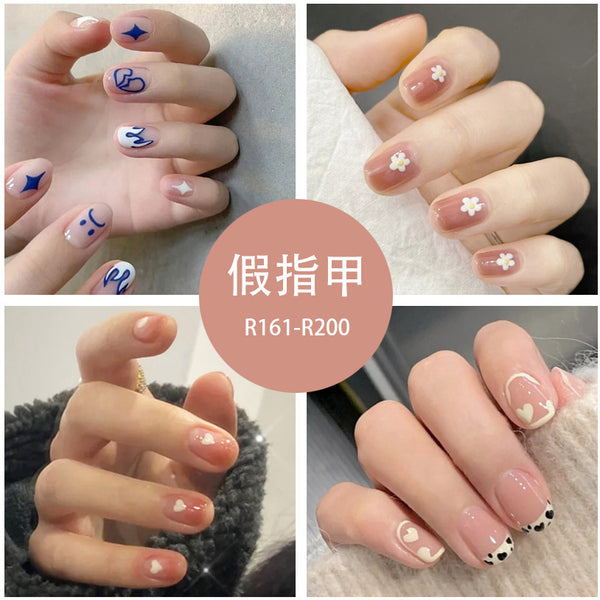 12 Sizes-24 Pcs Press On Nails R161