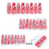 12 Sizes-24 Pcs Press On Nails JP3544