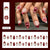 30 Pcs Press On Nails Z1376