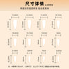 12 Sizes-24 Pcs Press On Nails GN014