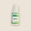 Nail Remover 10g