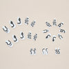 12 Sizes-24 Pcs Press On Nails W317