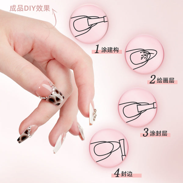 300 Pcs Press On Nails YMS005
