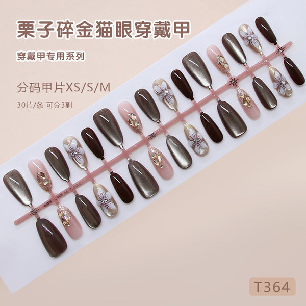 30 Pcs Press On Nails Z1285