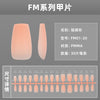 12 Sizes-24 Pcs Press On Nails FM01-01