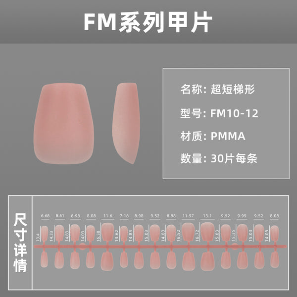 12 Sizes-24 Pcs Press On Nails FM010-01