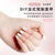 300 Pcs Press On Nails YMS010