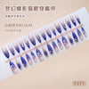 30 Pcs Press On Nails Z1290