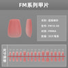 12 Sizes-24 Pcs Press On Nails FM010-01