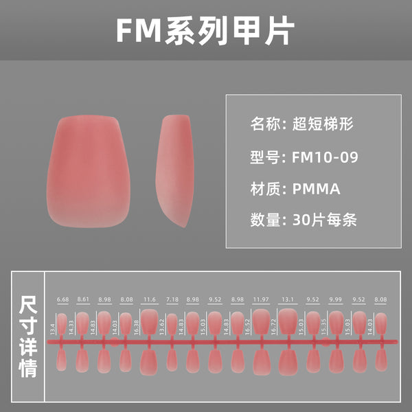 12 Sizes-24 Pcs Press On Nails FM010-01