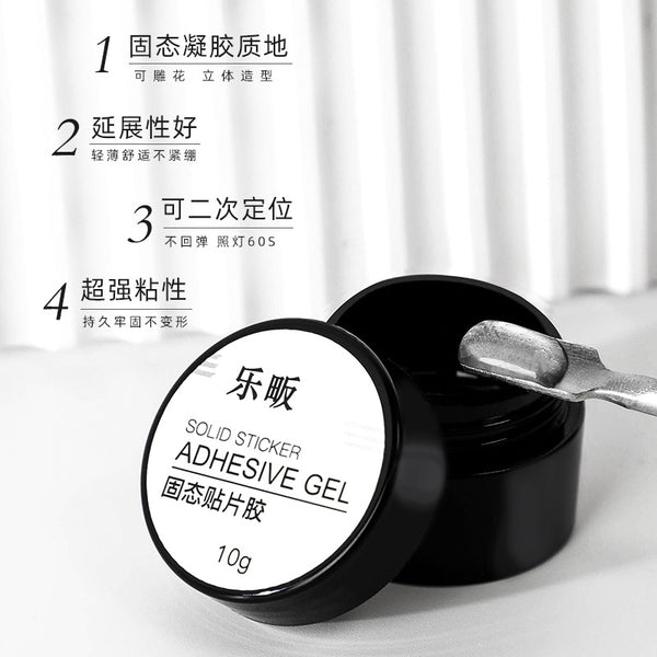 Solid Nail Glue