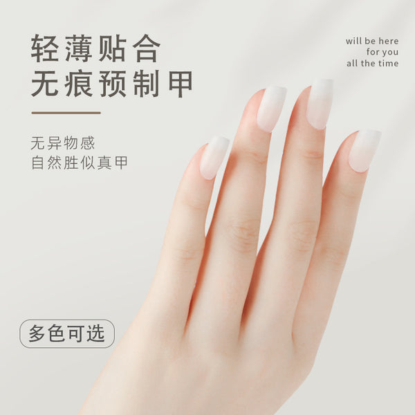 300 Pcs Press On Nails japanese-short-squoval-ms-h008-01