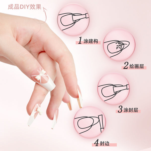 300 Pcs Press On Nails YMS010