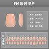 12 Sizes-24 Pcs Press On Nails FM010-01
