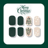 12 Sizes-24 Pcs Press On Nails MX312