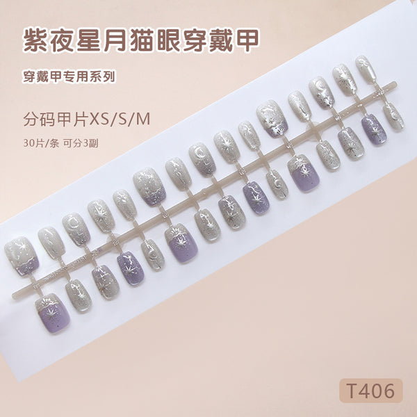 30 Pcs Press On Nails MY325