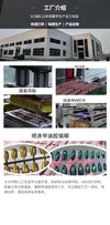 12 Sizes-24 Pcs Press On Nails R-ShengDan2