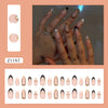 30 Pcs Press On Nails Z1197
