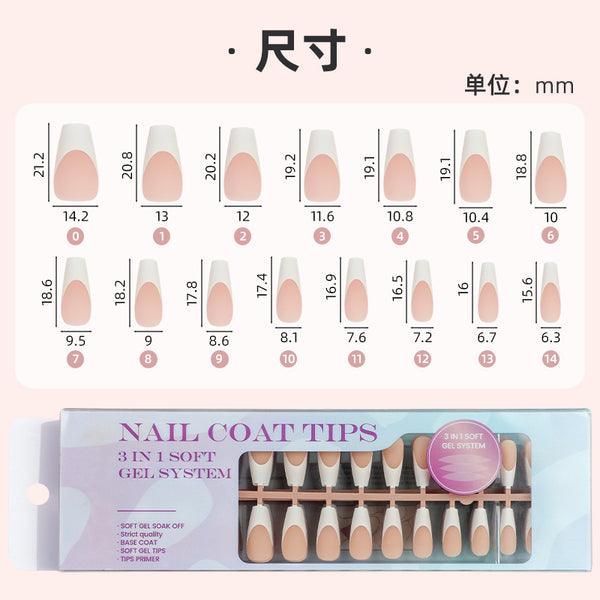 300 Pcs Press On Nails YMS010