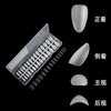300 Pcs Press On Nails short-almond-01