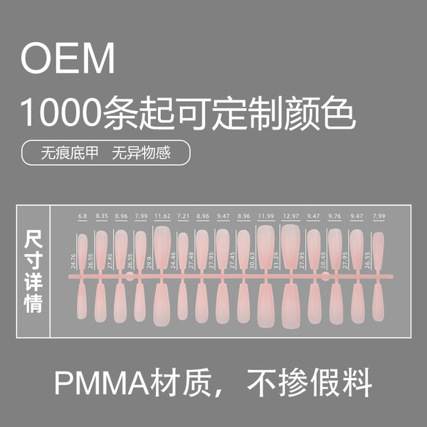 15 Sizes-30 Pcs Press On Nails FM09-01