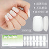 300 Pcs Press On Nails japanese-short-squoval-ms-h008-01