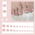 12 Sizes-24 Pcs Press On Nails F123