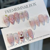 12 Sizes-24 PcsPress On Nails Z1149