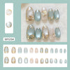 12 Sizes-24 Pcs Press On Nails MY204