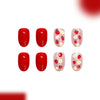 12 Sizes-24 Pcs Press On Nails C1682