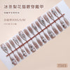 12 Sizes-24 Pcs Press On Nails Z1399