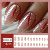 12 Sizes-24 PcsPress On Nails DY1660-B7